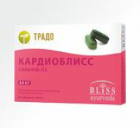 Кардиоблисс