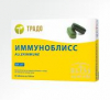 Иммуноблисс